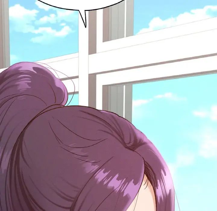 在学校达咩！第28话