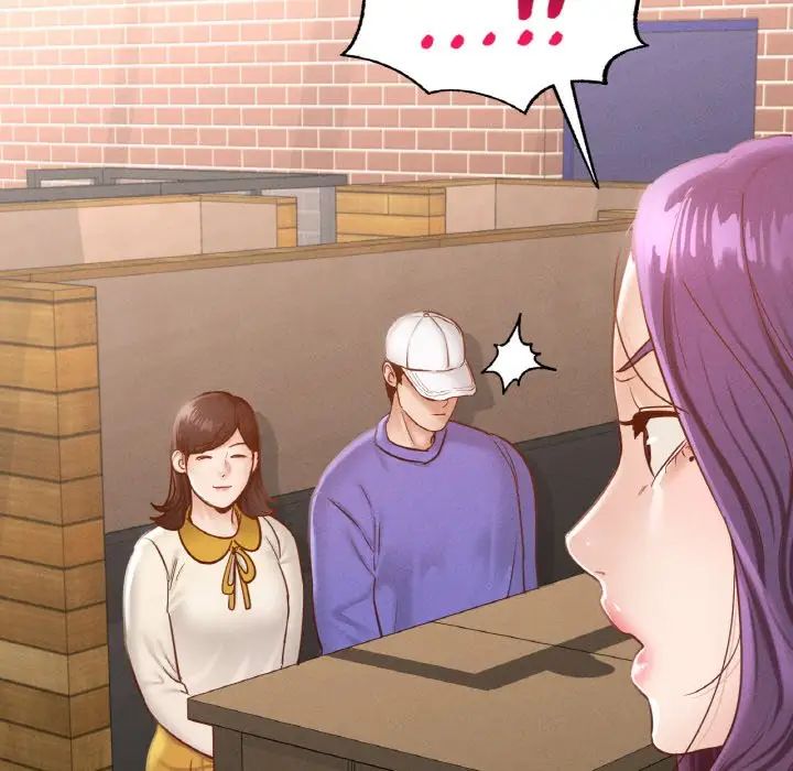 在学校达咩！第28话