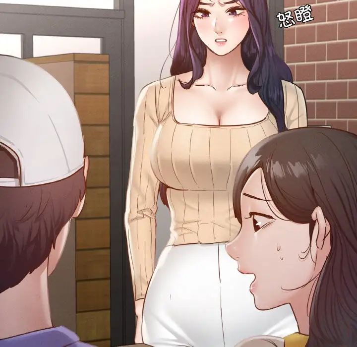 在学校达咩！第28话