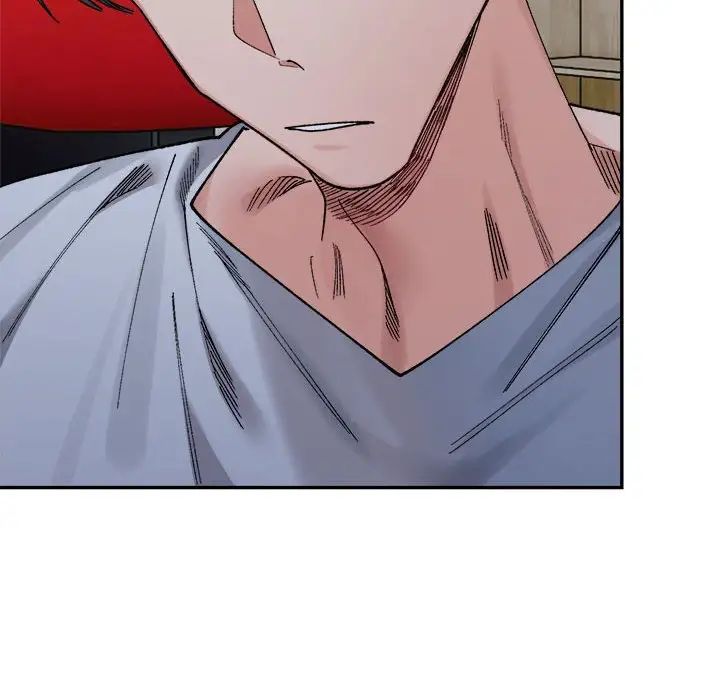 微妙关系第23话