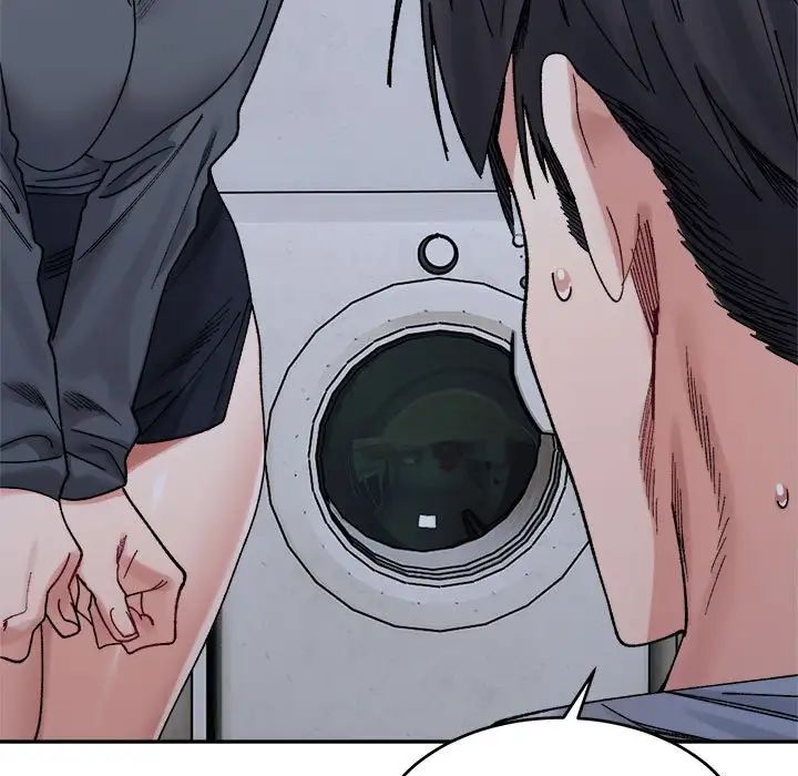 微妙关系第23话