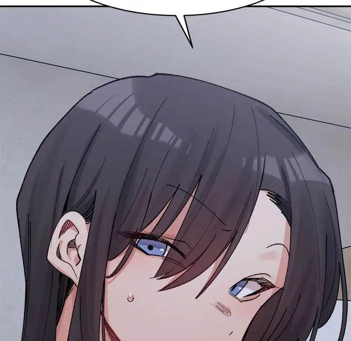 微妙关系第23话