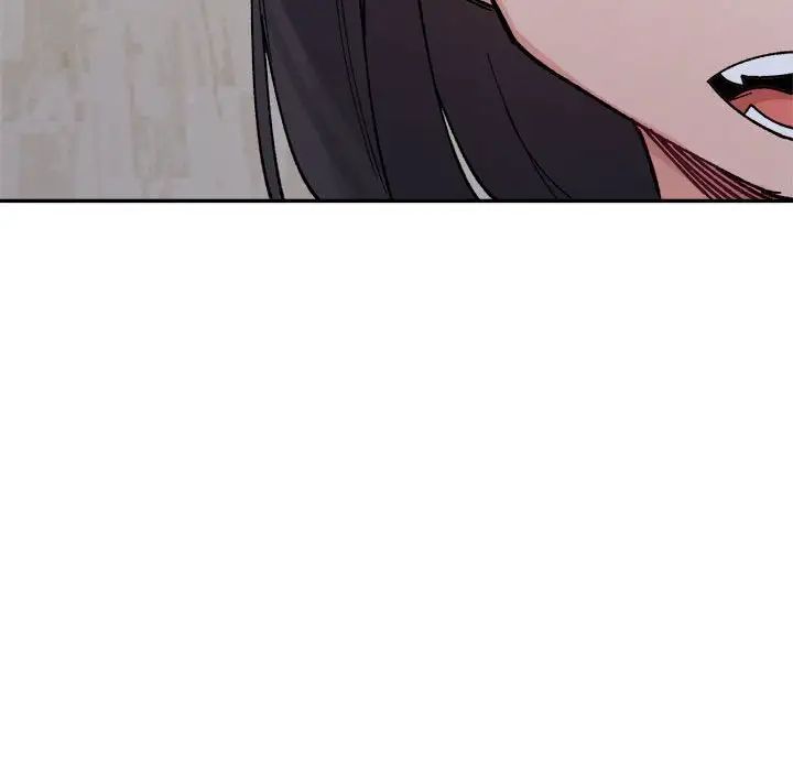 微妙关系第23话