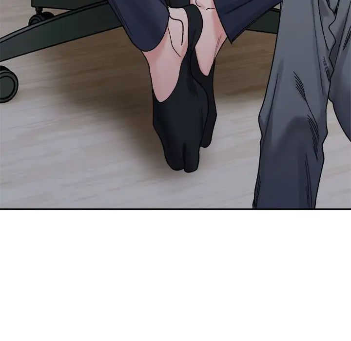 微妙关系第23话