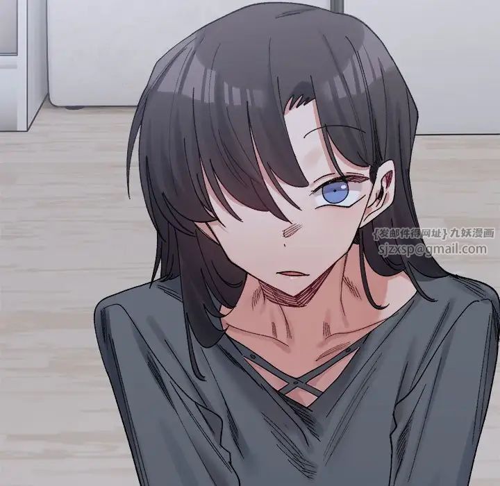 微妙关系第23话