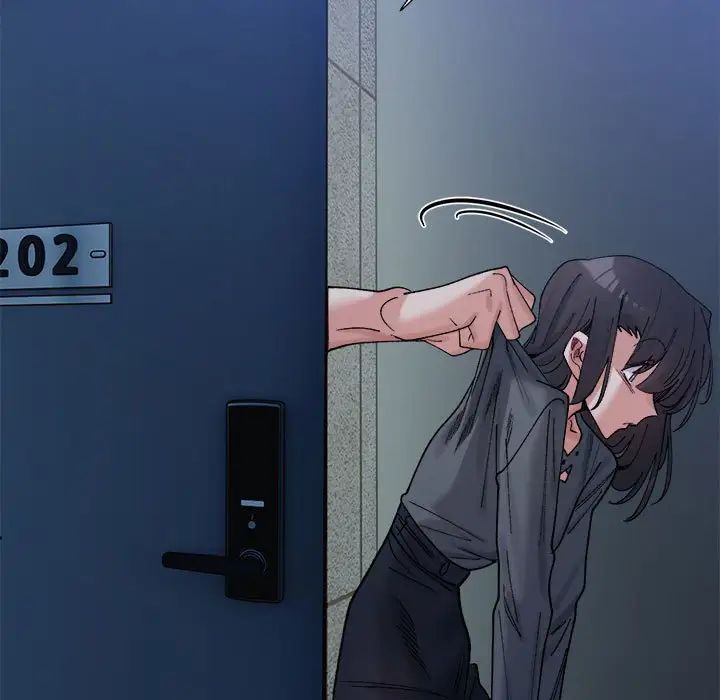 微妙关系第23话