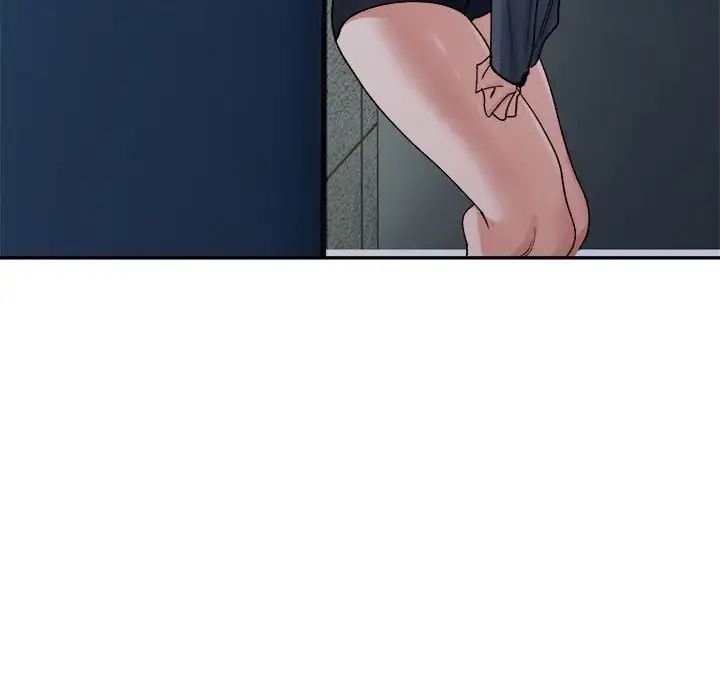 微妙关系第23话