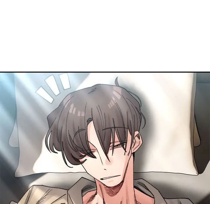 微妙关系第23话