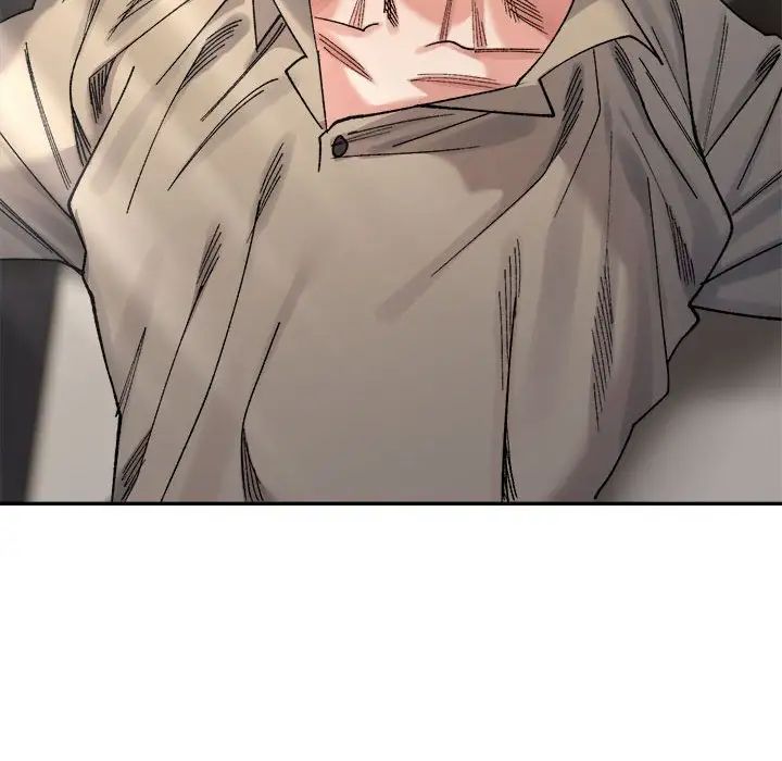 微妙关系第23话