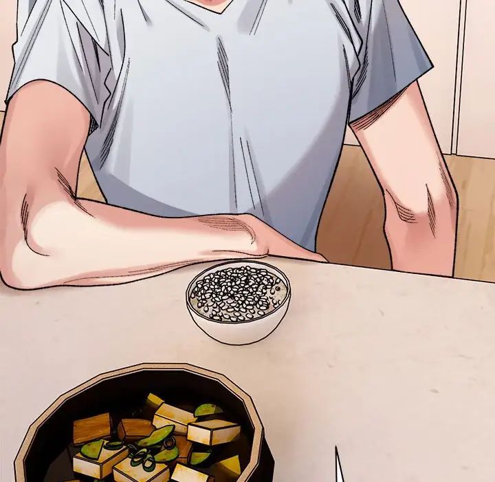 微妙关系第23话