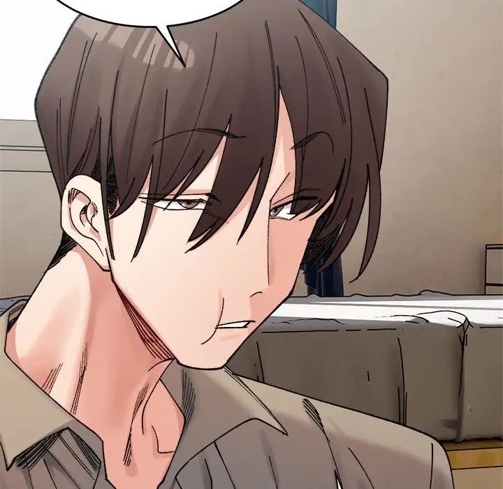 微妙关系第23话