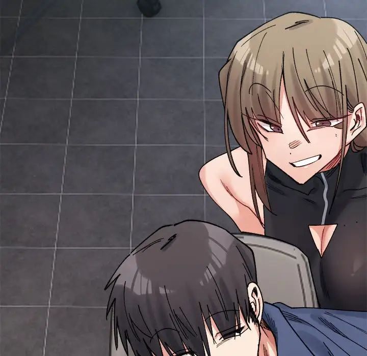 微妙关系第23话