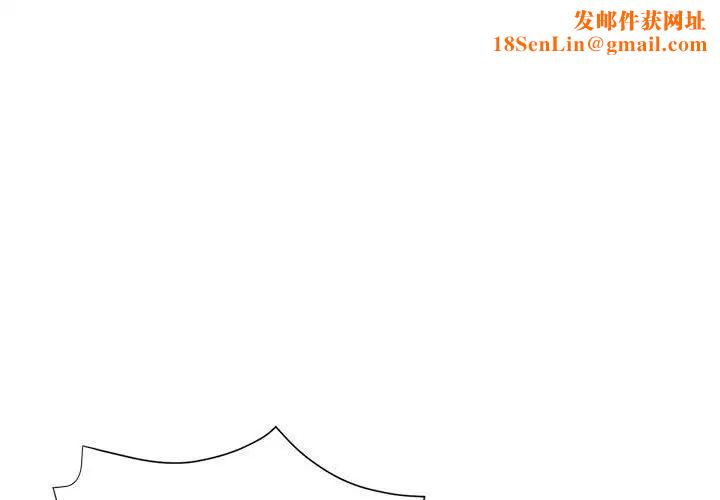 亲家的女人们第17话