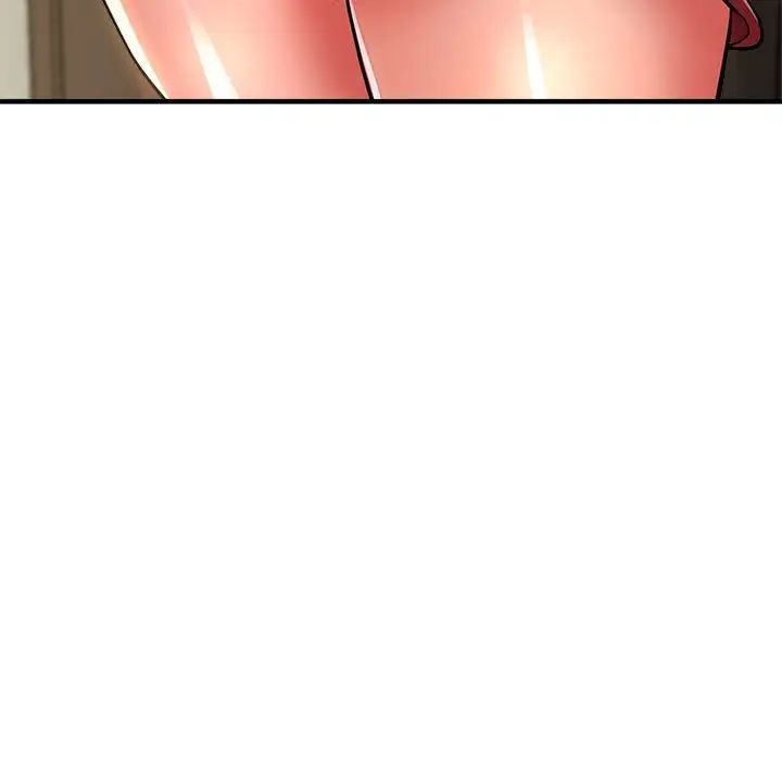 亲家的女人们第17话