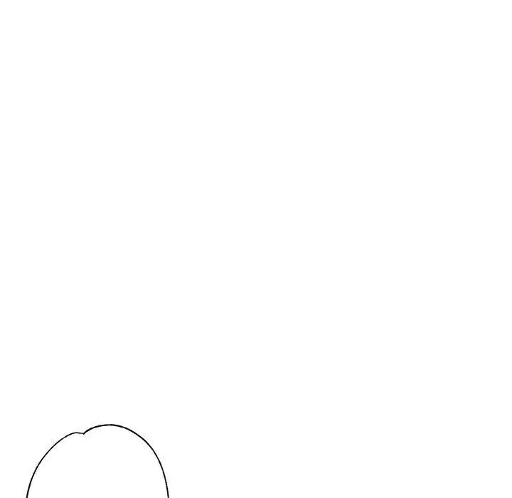 亲家的女人们第17话