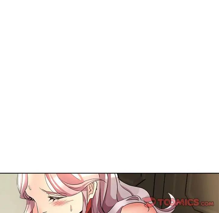 亲家的女人们第17话