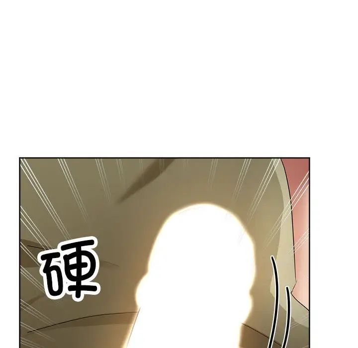 亲家的女人们第17话