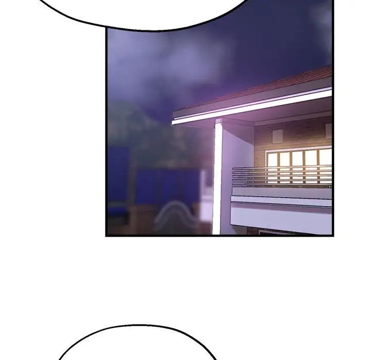 亲家的女人们第17话