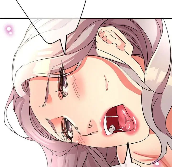 亲家的女人们第17话