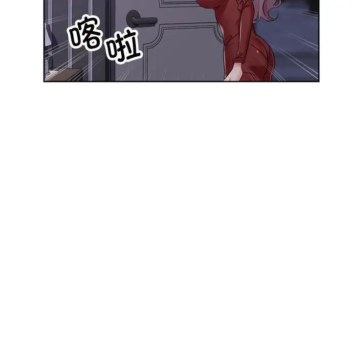 亲家的女人们第17话