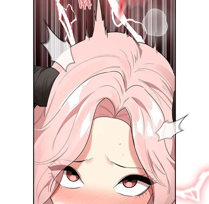 疫情期间的家教生活第129话