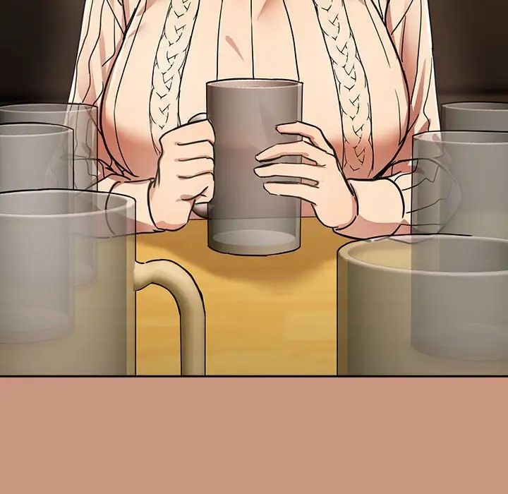 下班后的例行恋爱第19话