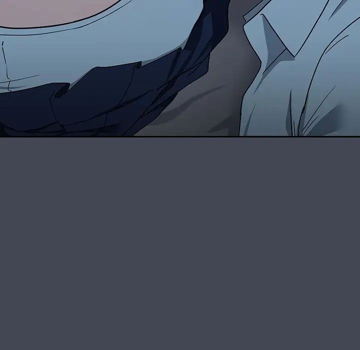 下班后的例行恋爱第19话