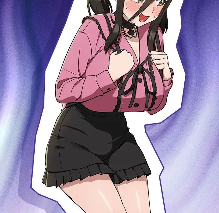 下班后的例行恋爱第19话