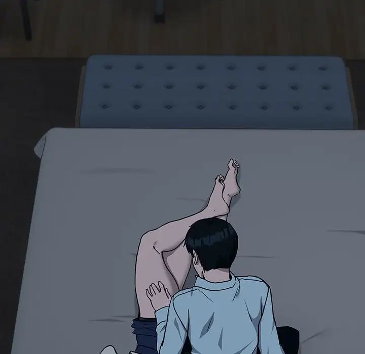 下班后的例行恋爱第19话