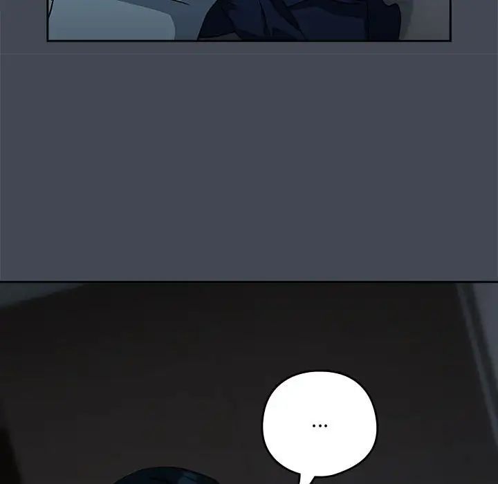 下班后的例行恋爱第19话