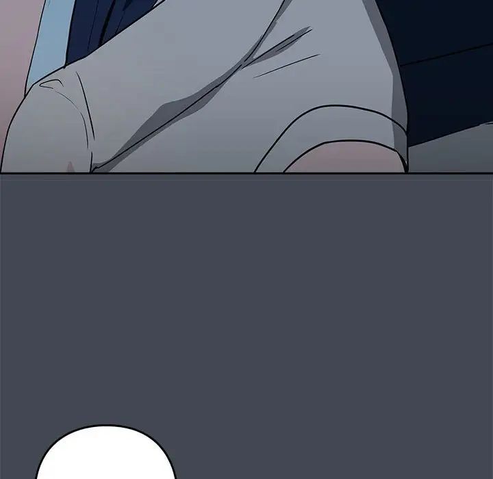 下班后的例行恋爱第19话