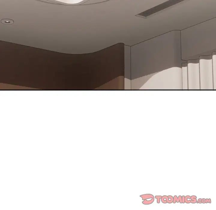 下班后的例行恋爱第19话