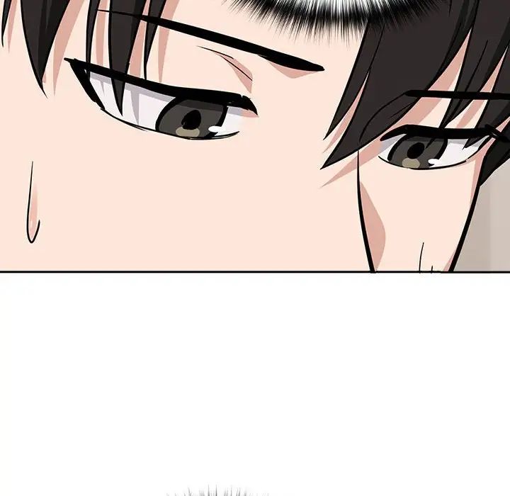 下班后的例行恋爱第19话