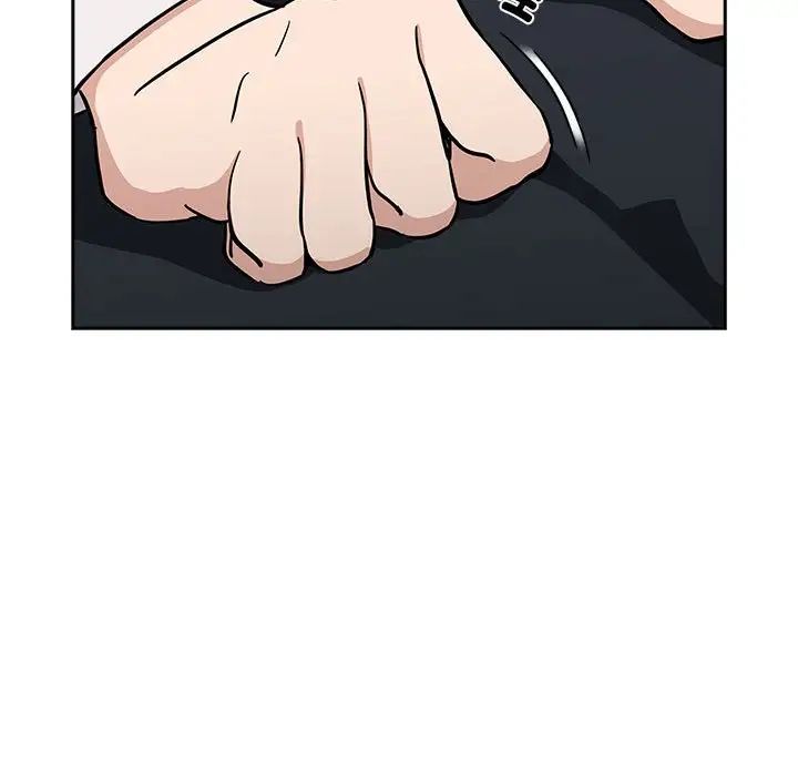 下班后的例行恋爱第19话