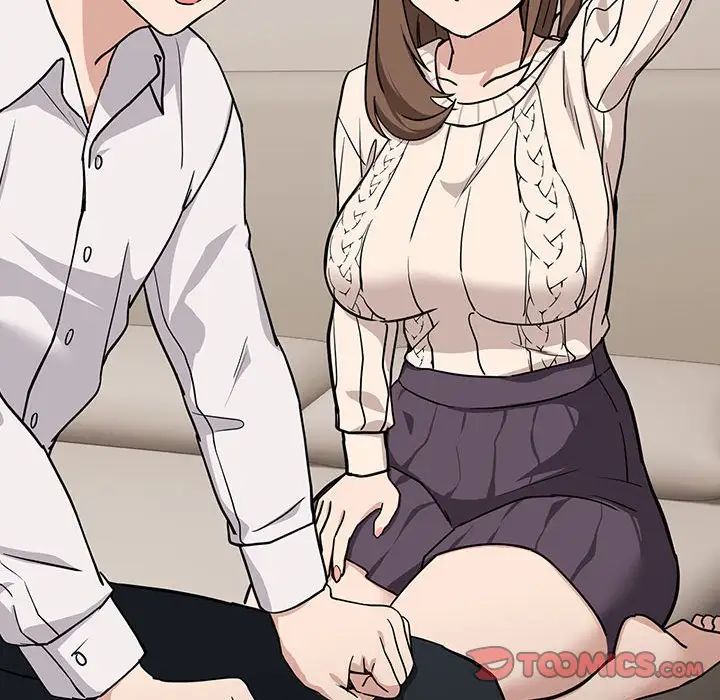 下班后的例行恋爱第19话