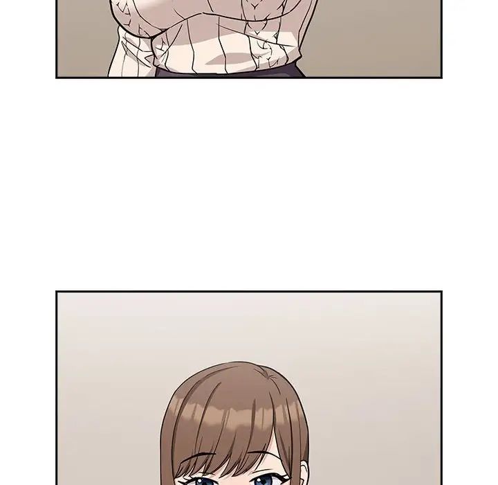 下班后的例行恋爱第19话