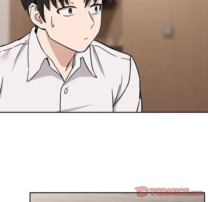 下班后的例行恋爱第19话