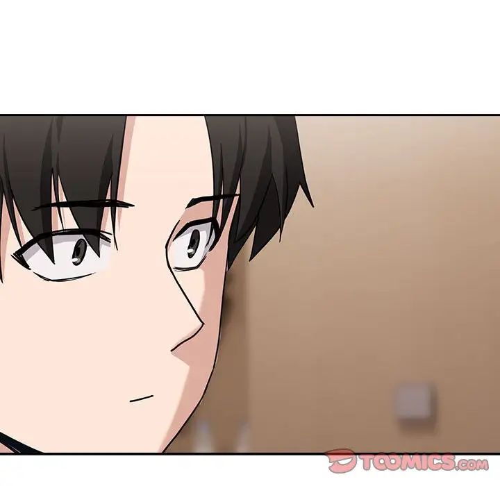 下班后的例行恋爱第19话