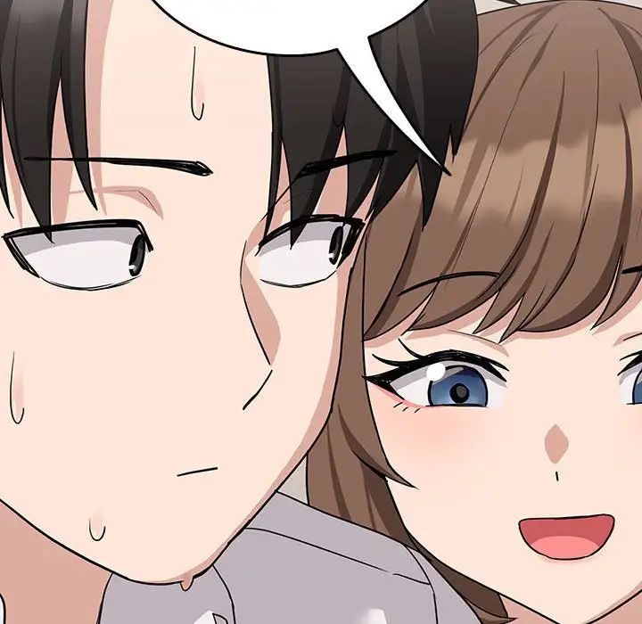 下班后的例行恋爱第19话