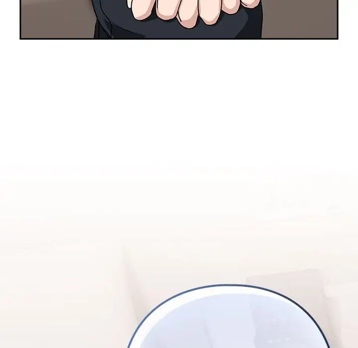 下班后的例行恋爱第19话