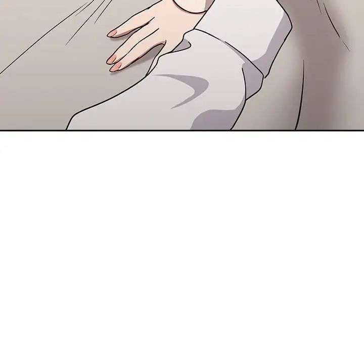 下班后的例行恋爱第19话