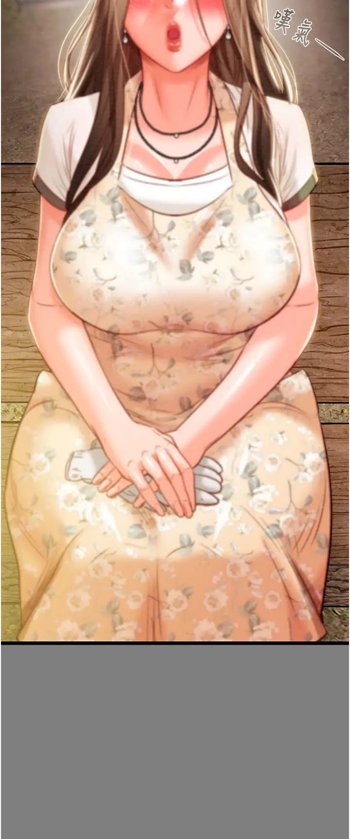 掠夺行动第18话-罪恶感满点的户外偷情