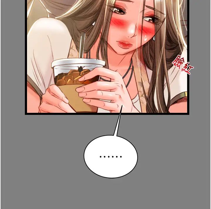 掠夺行动第18话-罪恶感满点的户外偷情