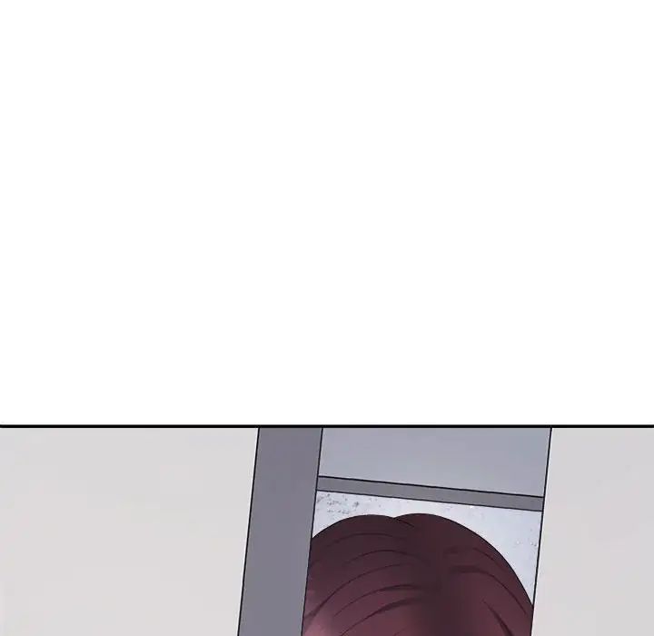 不同寻常的爱第12话