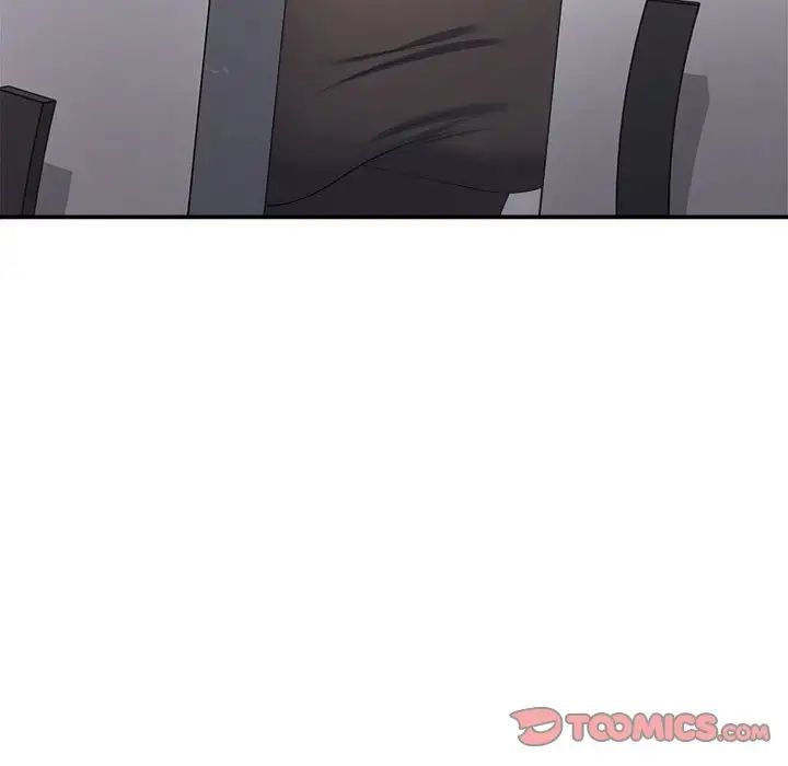 不同寻常的爱第12话