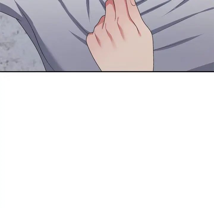 不同寻常的爱第12话