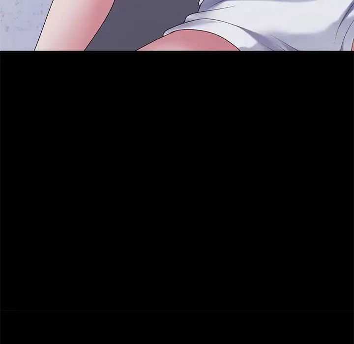 不同寻常的爱第12话