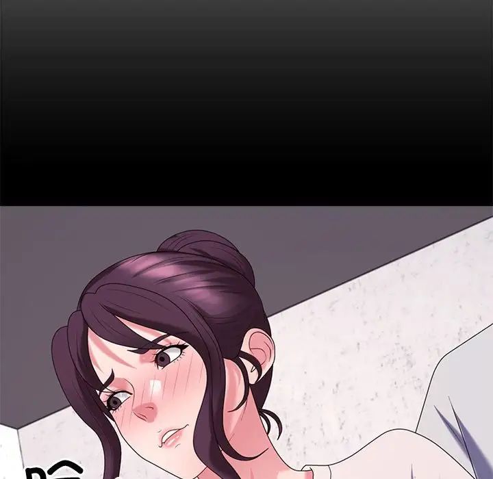 不同寻常的爱第12话