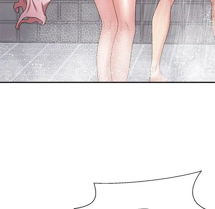 不同寻常的爱第12话