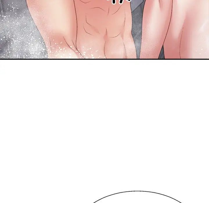 不同寻常的爱第12话